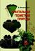 Фрактальная геометрия природы (Hardcover)