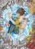 Death Note by M Death Note by M