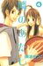Tonari No Atashi 4