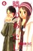 Tonari No Atashi 6