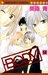 Body 14 by Ao Mimori Body 14 by Ao Mimori