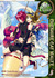 Alice in the Country of Clover: Cheshire Cat Waltz, Vol. 05 (Alice in the Country of Clover: Cheshire Cat Waltz, #5)
