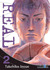 Real #2 by Takehiko Inoue Real #2 by Takehiko Inoue