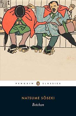 Natsume Soseki botchan review Natsume Soseki botchan review
