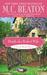 Death of a Perfect Wife (Paperback)