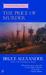 The Price of Murder (ebook)