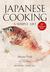 Japanese Cooking: A Simple Art (Hardcover)