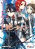 ソードアート・オンライン11: アリシゼーション・ターニング (Sword Art Online, #11)