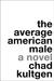 The Average American Male