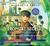Tropical Secrets (Audio CD)