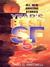 Year's Best SF 5 (ebook)