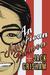 An American Demon: A Memoir (ebook)