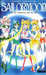 Sailormoon 4: El Cristal de Plata (Paperback)