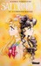 Sailor Moon 11: La Princesa Kaguya (Paperback)