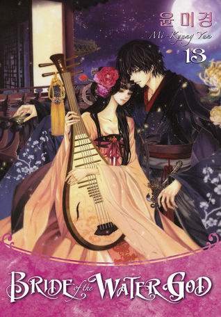 Bride of the Water God, Volume 13