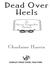 Dead Over Heels (ebook)