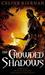 The Crowded Shadows (ebook)