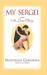 My Sergei: A Love Story (ebook)