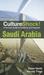 Saudi Arabia. Peter North & Harvey Tripp