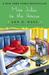 Miss Julia to the Rescue: A Novel (Paperback)