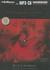 Clockwork Angels: The Novel (Audio CD)