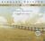October Mourning: A Song for Matthew Shepard (Audio CD)