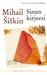 Sinun kirjeesi (Hardcover)