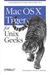 Mac OS X Tiger for Unix Geeks (ebook)