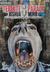 Termite Parade (ebook)