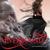 Everbound: An Everneath Novel (Audio)