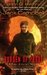 Burden of Proof by John G. Hemry