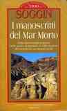 I manoscritti del Mar Morto