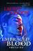 Embraced by Blood (Paperback)
