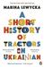 A Short History of Tractors in Ukrainian