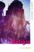 Religie (Paperback)