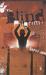 Lucky Everyday (Hardcover)