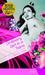 Ordinary Girl in a Tiara. Jessica Hart (Paperback)