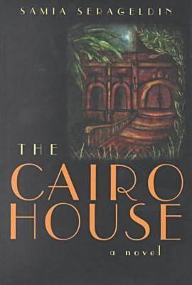 The Cairo House