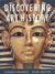 Discovering Art History (Hardcover)