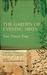 Garden of Evening Mists (Paperback)