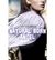 Natural Born Angel (Immortal City #2)