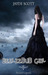 Beelzebub Girl (Ancient Legends, #2)