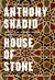 House of Stone: A Memoir of Home, Family, and a Lost Middle East (Kindle Edition)