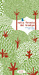 Nella foresta del bradipo (Hardcover)