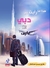 هذا ما رأيت فى دبي by Tarek Hassan