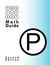 Pwn the SAT: Math Guide (Paperback)