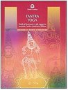 Tantra Yoga. Segreti spirituali dell'Ayurveda. Guida al benessere e alla saggezza secondo l'antica tradizione indiana Tantra Yoga. Segreti spirituali dell'Ayurveda. Guida al benessere e alla saggezza secondo l'antica tradizione indiana