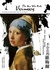 The Man Who Made Vermeers: Unvarnishing the Legend of Master Forger Han Van Meegeren (Paperback)