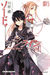 Sword Art Online SS The Day Before (Sword Art Online, #1.6)