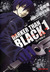 Darker than Black 1 黒の契約者 (Darker than Black, #1)